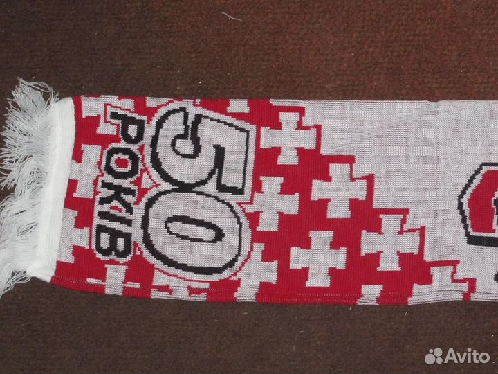 Продается футбольный шарф Волынь Луцк 50 лет