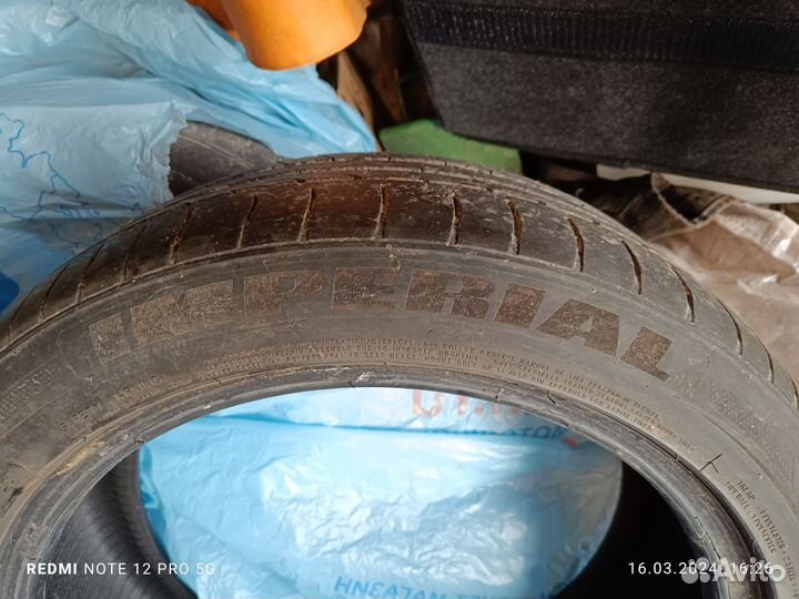 Imperial All Season Driver 205/50 R17