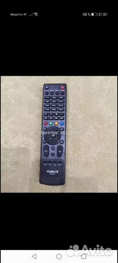 Пульты д/у новые