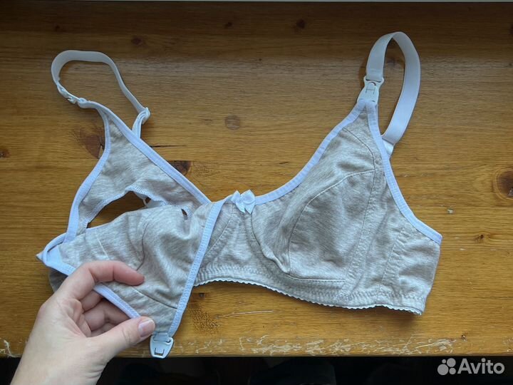 Бюстгальтер для кормления