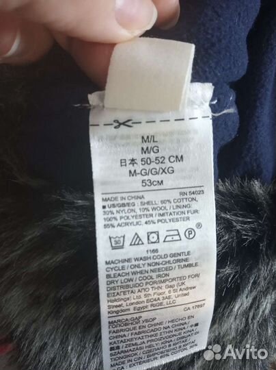 Зимняя шапка на мальчика