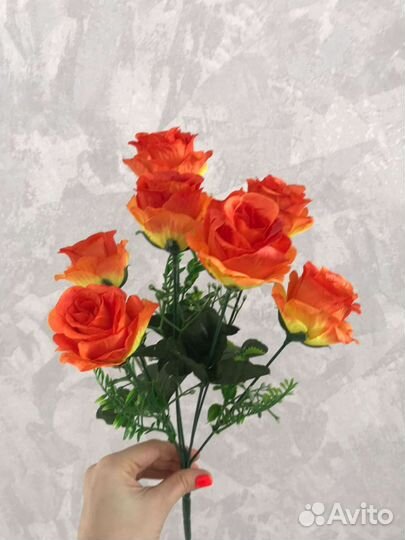 Искусственные цветы