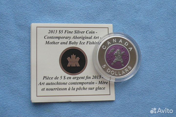 Канада 5 долларов 2013 г рыбалка серебро ниобий