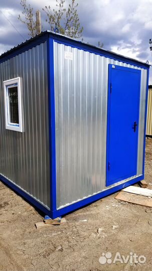 Бытовка пост охраны