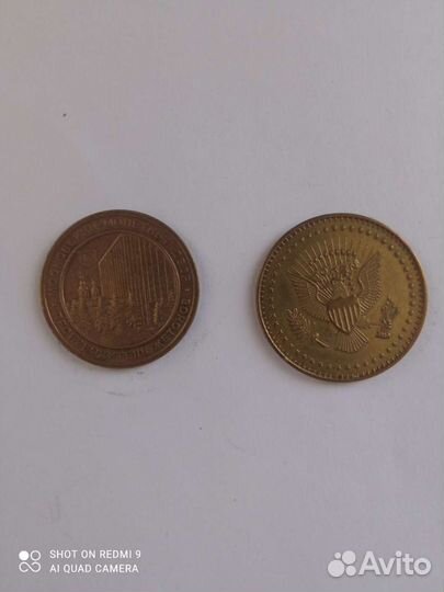 Игровые жетоны