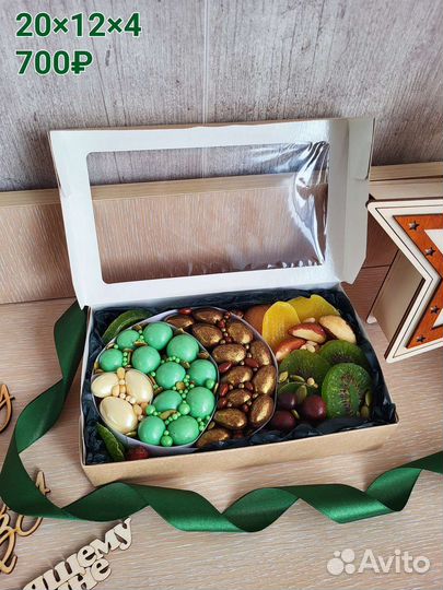 Подарок на 1 сентября/ореховый бокс/съедобный