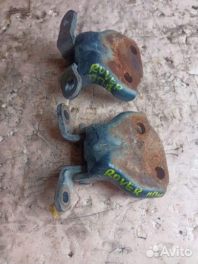 Петли передней правой двери Rover 45