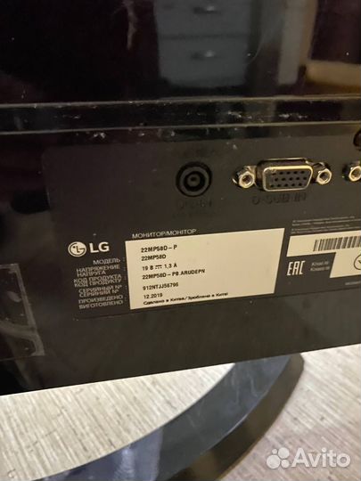Монитор LG 22MP58D-P