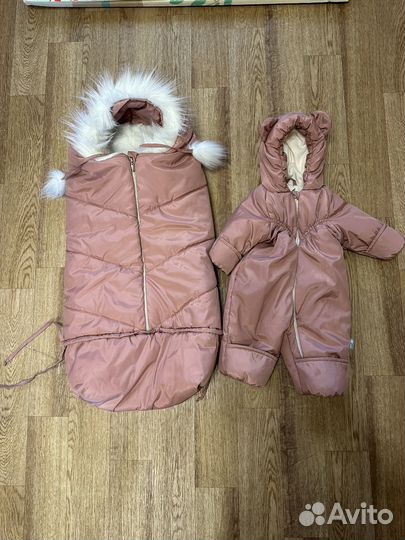 Зимний комбинезон + конверт