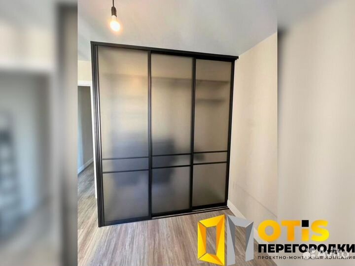 Шкаф купе / Гардеробная