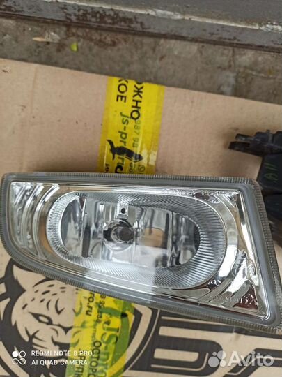 Туманки на Honda civic 4d