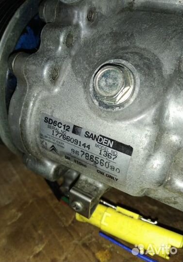 Компрессор кондиционера Пежо, Ситроен