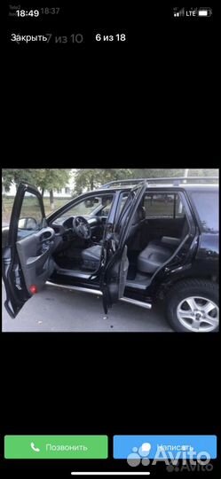 Hyundai Santa Fe 2.4 AT, 2001, 210 000 км