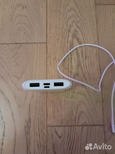 Зарядный блок