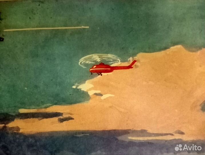 Чабан - советский плакат