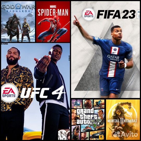 Игры на ps4 и ps5 цифровые версии