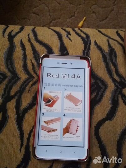 Чехол для телефона Xiaomi 4A