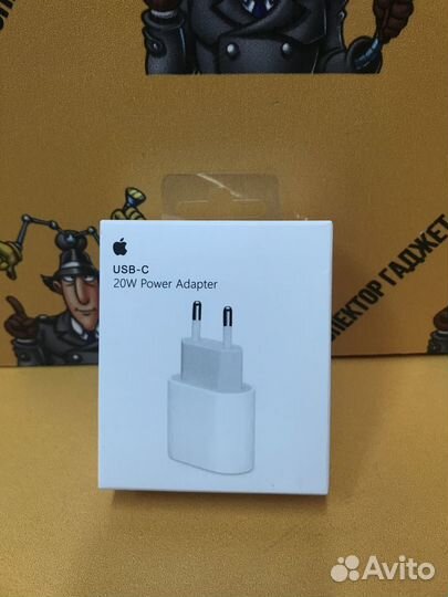 Блок зарядки Apple USB-C мощностью 20 Вт оригинал