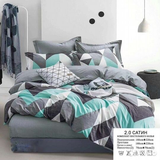 Постельное белье 2 спальное сатин