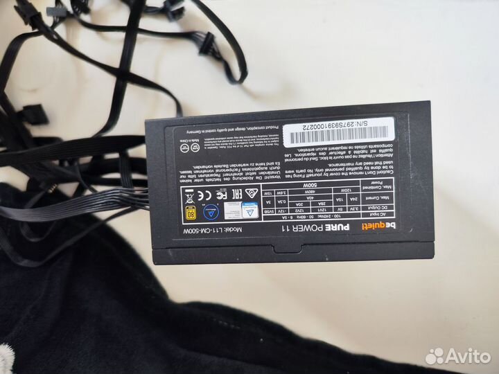 Комплект для пк