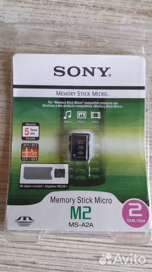 Карта памяти Sony memory stick m2 (micro sd 2 gb)