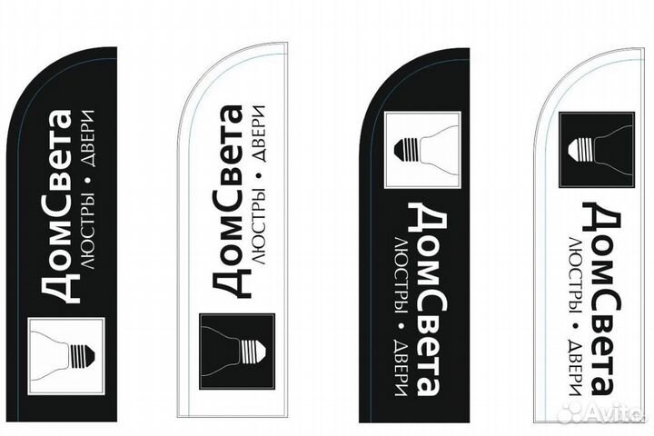 Продавец консультант