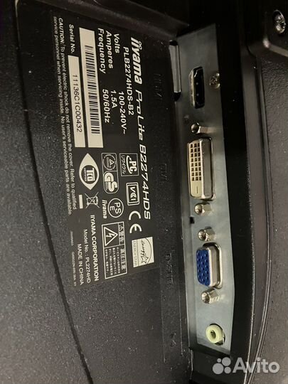 Монитор iiyama 22