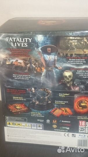 Mortal Kombat Kollectors Edition PS3