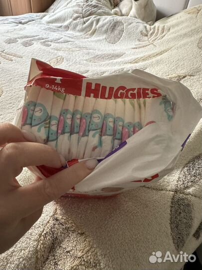 Подгузники трусики huggies 4