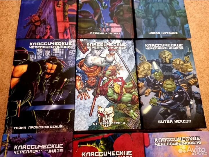 Классические черепашки ниндзя в суперобложках