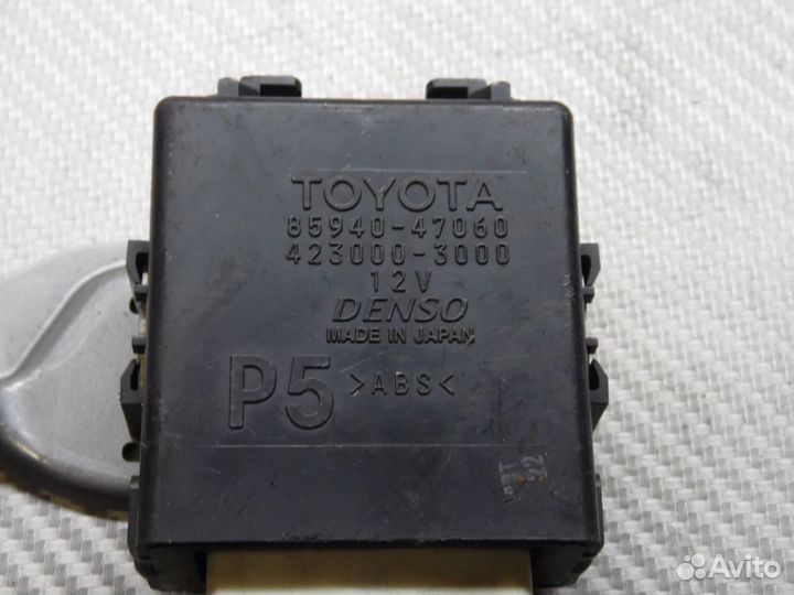 Блок управления Тойота