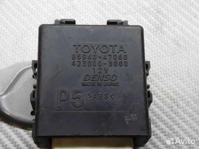 Блок управления Тойота