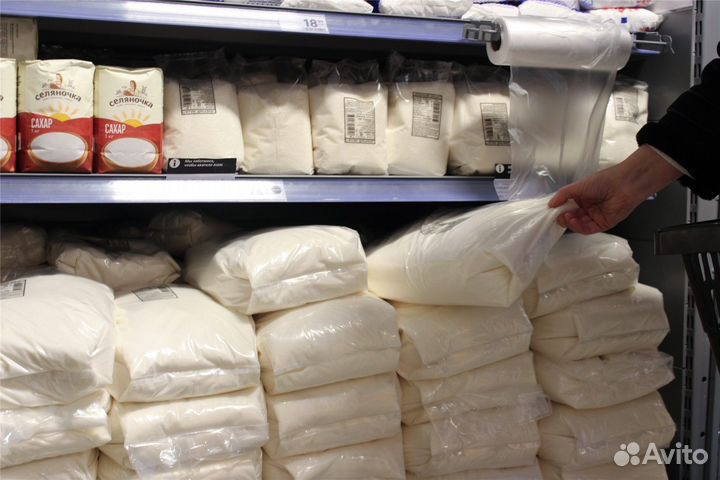 Сахар Тюмень