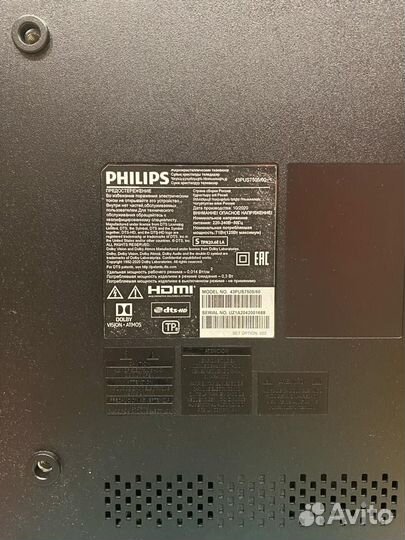 Телевизор philips 43pus7505/60