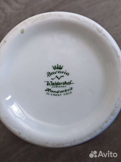 Ваза Bavaria фарфор винтаж