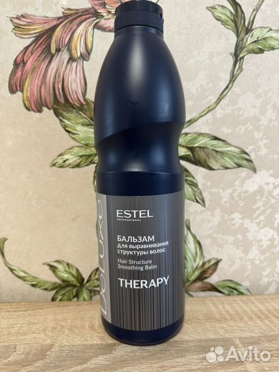 Бальзам эстель