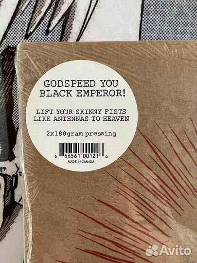 Godspeed You Black Emperor – Lift Your Skinny Fist