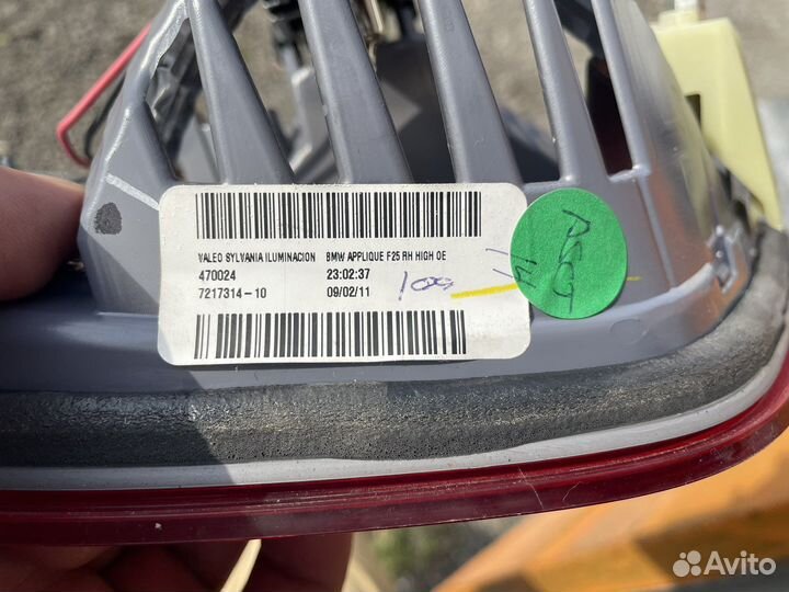 Фонарь правый в крышку багажника для BMW X3 F25