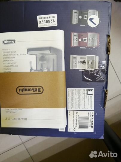 Кофеварка новая