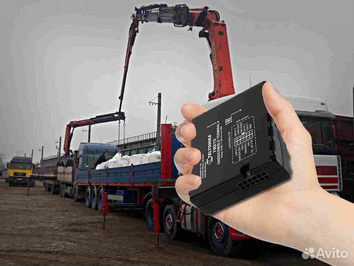 Установка Glonass, GPS маячков для автотранспотра