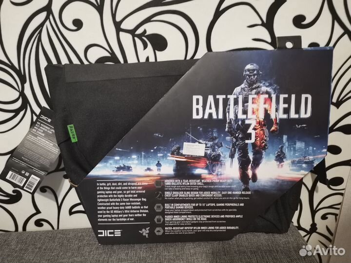 Battlefield 3 Razer