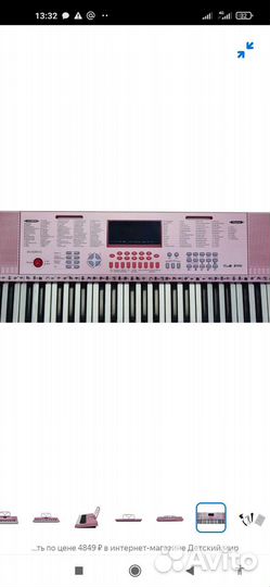 Синтезатор Attivio 61 клавиша Розовый OC-K288-CL