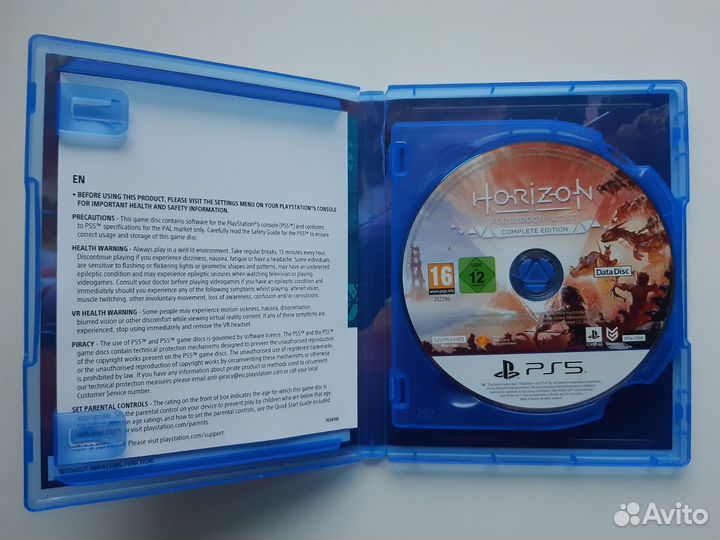 Horizon Forbidden West Complete Edition PS5