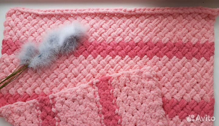 Нежный плед