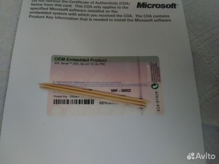 Лицензии xp, server 2003, sql cal, 2000