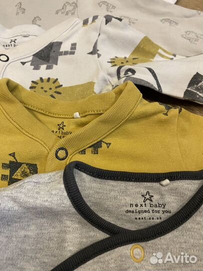 Большой пакет вещей 62 68