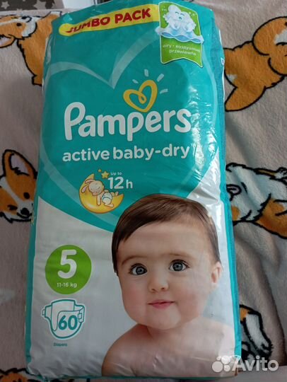 Подгузники pampers 5