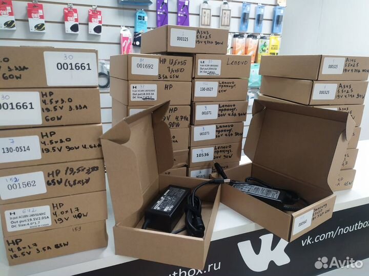 Зарядки для ноутбуков