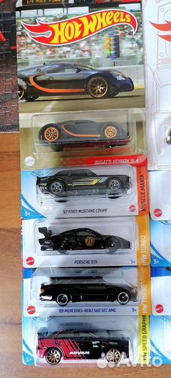 Hot wheels сет для полки или стеллажа