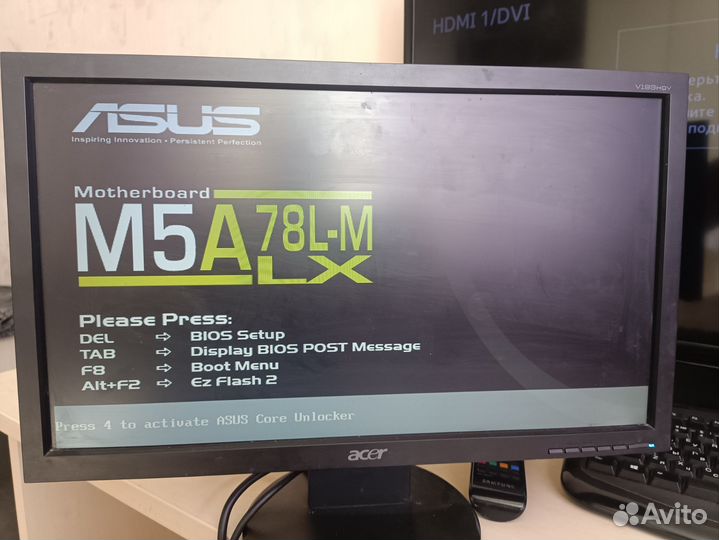 Монитор acer 19 дюйм